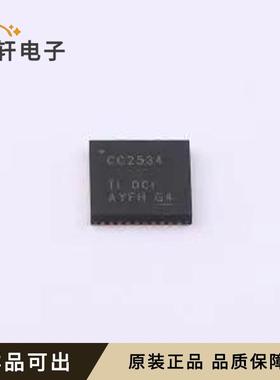 原装CC2534RHAR全新-