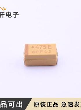 TAJC475K025RNJ全新原装CASE-C-6032