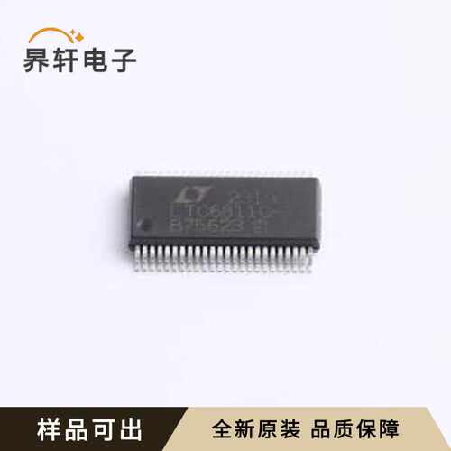 LTC6811IG-2#PBF原装全新SSOP-48-208