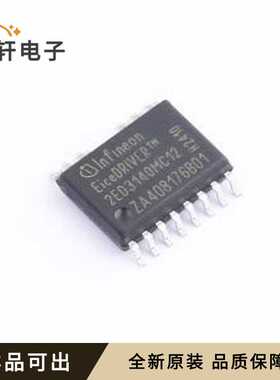 2ED3140MC12LXUMA1全新原装DSO-14-30