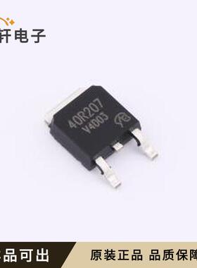 IRF40R207-VB全新原装TO-252