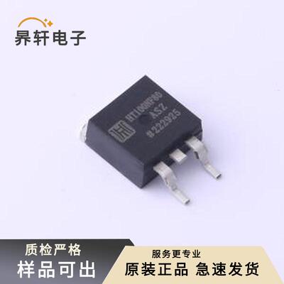 原装HT100NF80ASZ全新TO-263