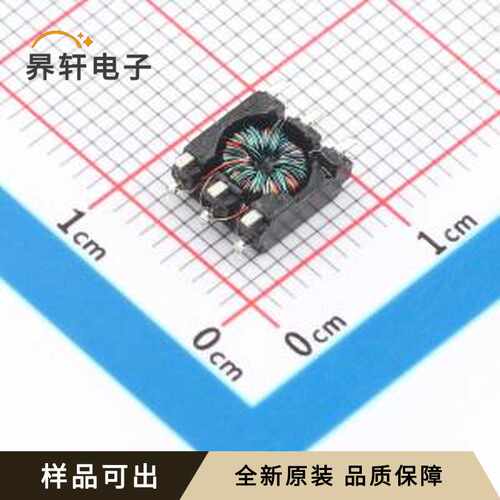 原装TE1212-2W6BNT全新SMD-6P,7.2x6.