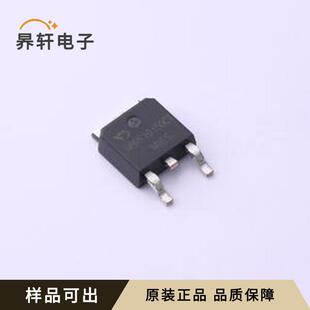 MBRS10150CT原装全新TO-252