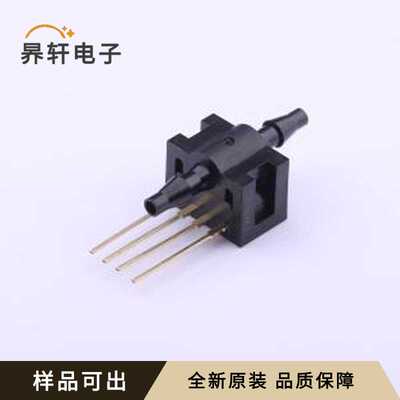 原装26PCFFG6G全新SIP-4