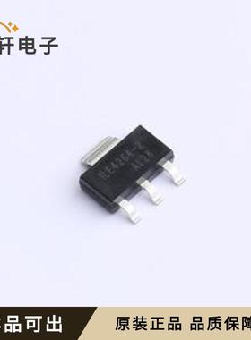 ILE4264-2G原装全新SOT-223