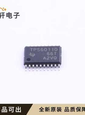 原装TPS60110PWPR全新HTSSOP-20-EP