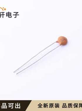 CC1H220KA1EDCH4B1100全新原装插件,P=2