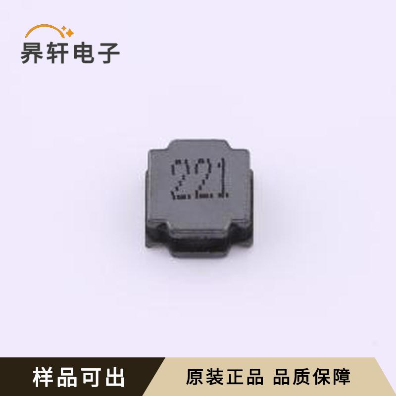 SFE8040A-221M-F-HF原装正品SMD,8x8m