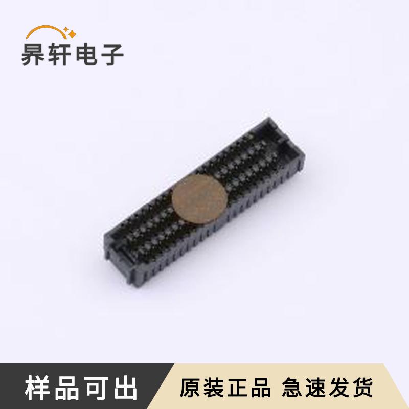 IPCB1A501FC067V原装正品SMD,P=1.27m