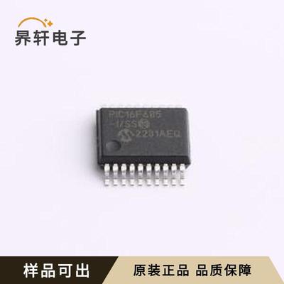 PIC16F685-I/SS全新原装SSOP-20-208m
