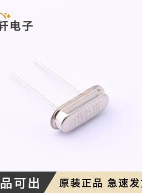 HY1325311M49SSOB2T02全新原装HC-49S