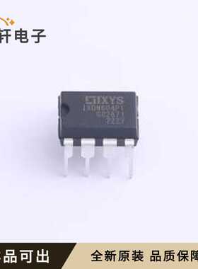 IXDN604PI全新原装DIP-8