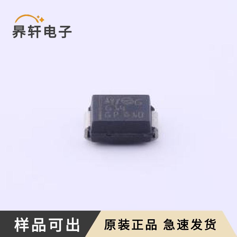 原装STPS140U封装SMB全新