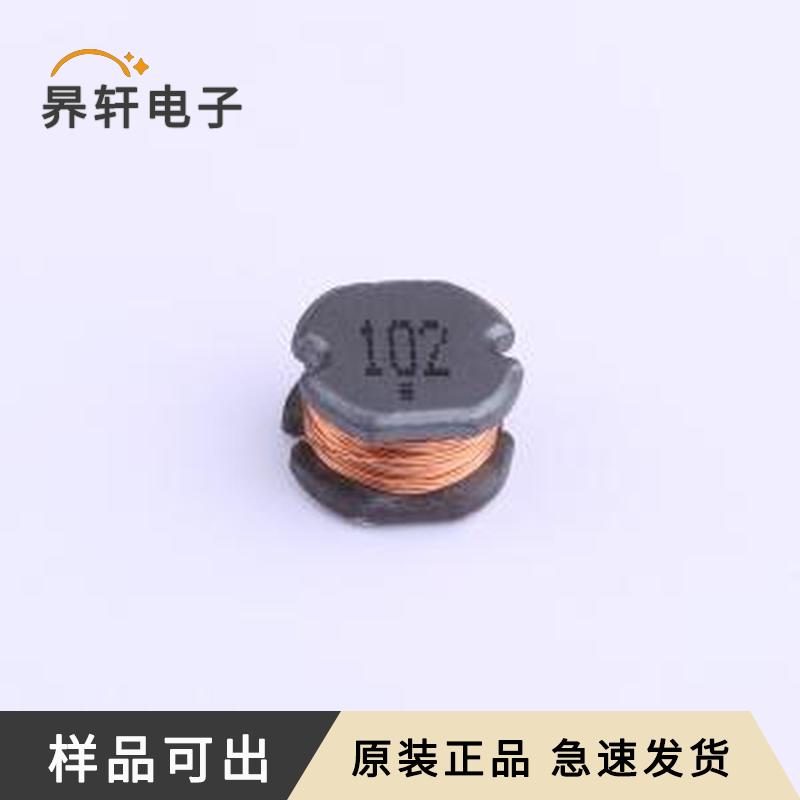MSCD75-102KT全新原装SMD,7.8x7mm