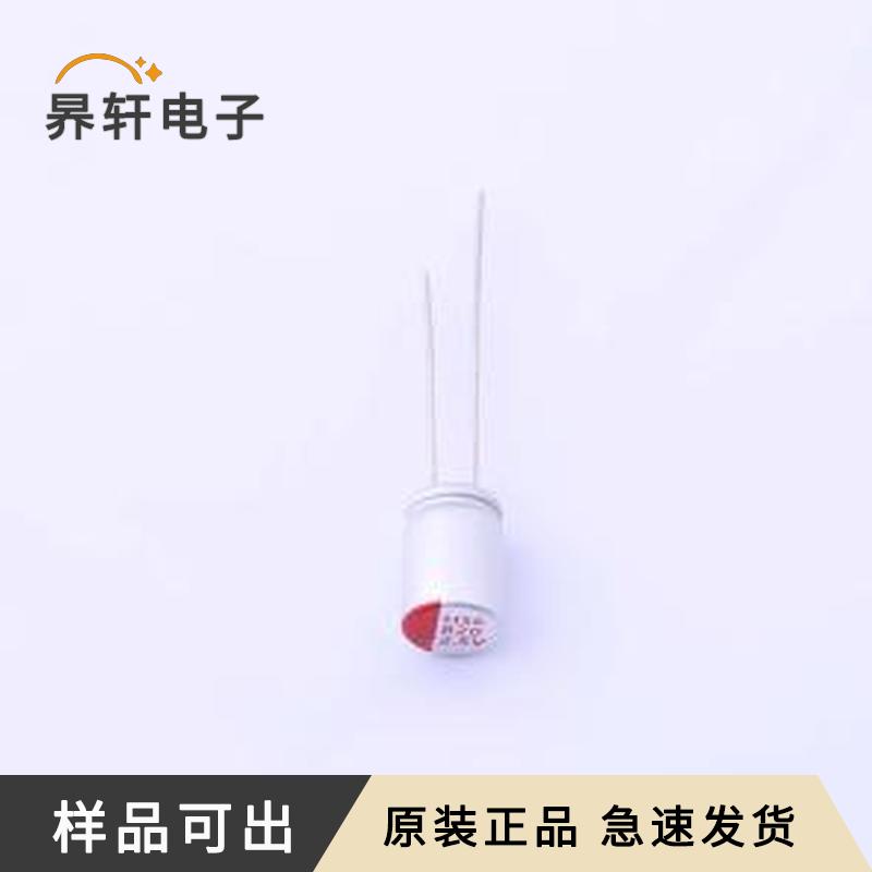 SS827M2R5E0800原装插件,D6.3xL8mm全新