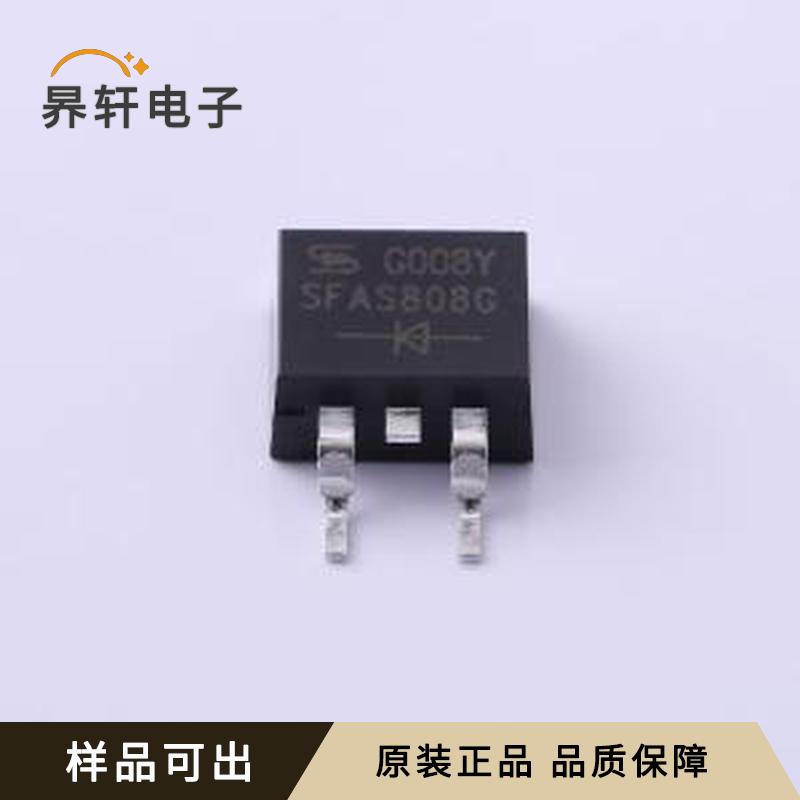 SFAS808G MNG全新原装D2PAK