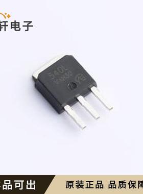 原装CED540L-VB全新TO-251