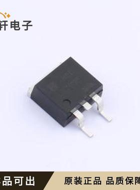 原装LM7805D2TRG全新TO-263-2L