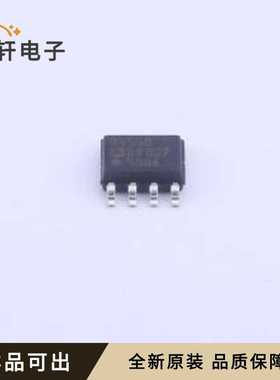 原装ADR4550BRZ全新SOIC-8