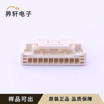 5025781000全新原装P=1.5mm