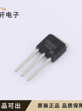 原装D9N40-VB全新TO-251