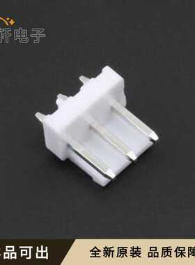 VH-3AS全新原装插件,P=3.96mm