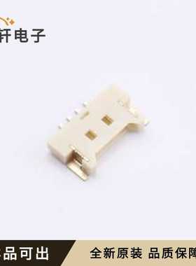 原装HC-MX1.25-4PCB全新SMD,P=1.25mm