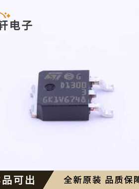 STD13003T4全新原装TO-252-2(DPAK)
