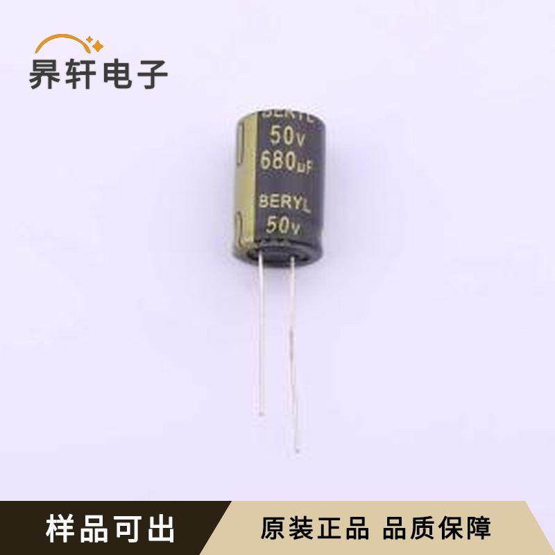 全新RG050M681LO13*20TA-1A1ET原装插件