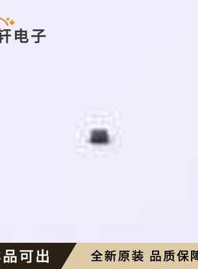 原装MM5Z20V全新SOD-523