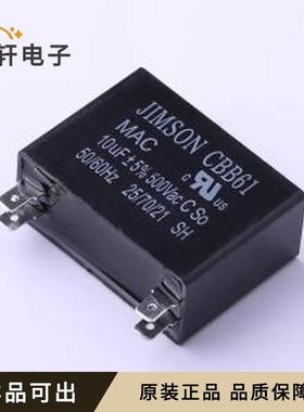 MAC106J500A01原装全新插件