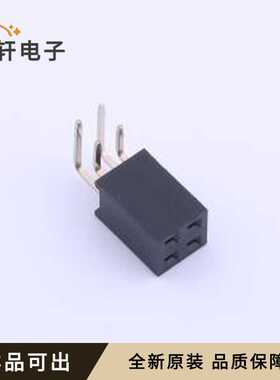 PM254R-12-04-H85全新原装插件,P=2.54m