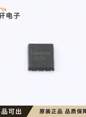 DMTH8008SPSQ-13原装全新PowerDI5060