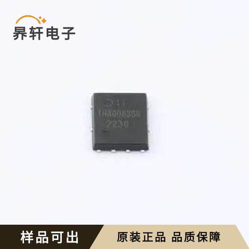 原装DMTH8008SPSQ-13全新PowerDI5060