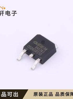 OSD65R550全新原装TO-252