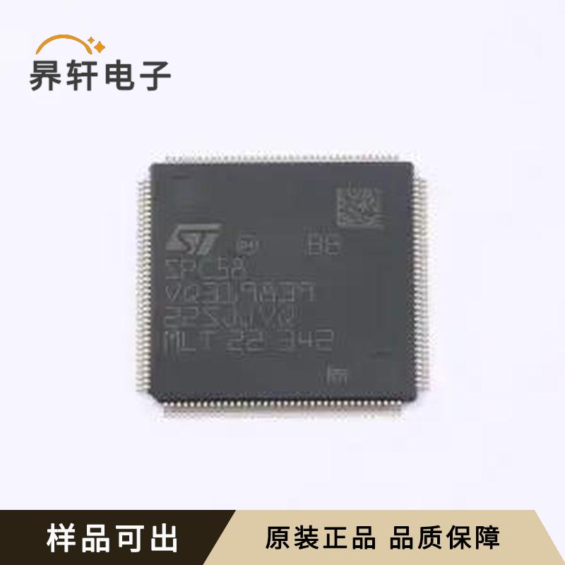 SPC58EG80E5QEC0X全新原装TQFP-144(2