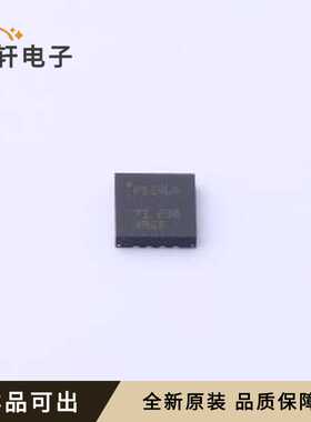 PCA9546ARGVR全新原装VQFN-16-EP(4x4