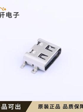 TYPE-C 6P QT073原装全新SMD