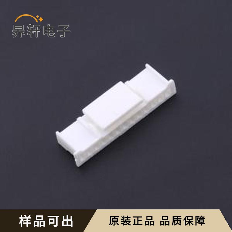 X2000HM-13A-N0全新原装P=2mm