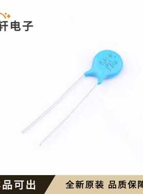 原装STE07D151K1BN0FSB0R0全新封装插件,P