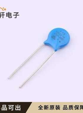 原装FTR10D221K全新插件,P=7.5mm