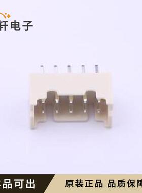 X2026WV-2x05-N0SN全新原装插件,P=2mm