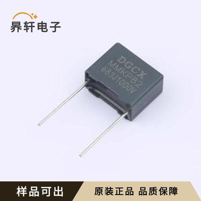 B82683J3AD40GB2000R全新原装插件,P=15