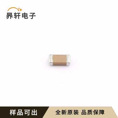 AC1206KRX7R8BB104全新原装1206
