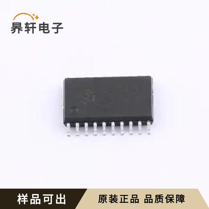 EM74HC245D全新原装SOP-20L