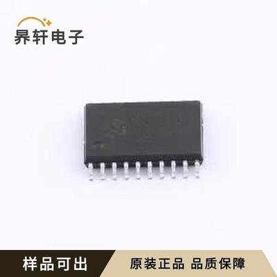 EM74HC245D原装全新SOP-20L