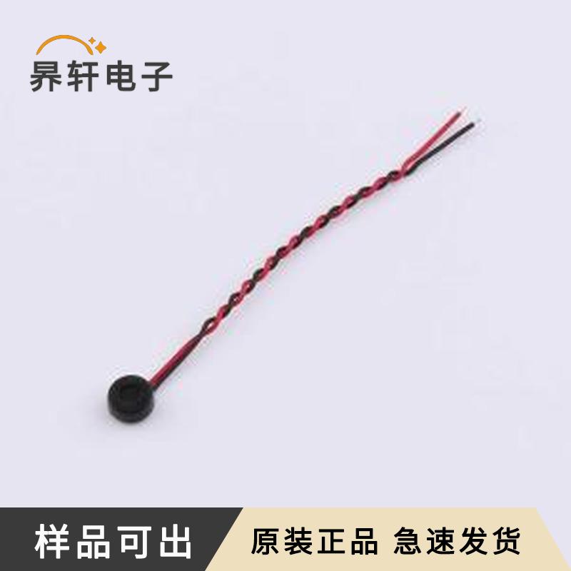 LUE4017LFD423DA-O3T02原装-全新