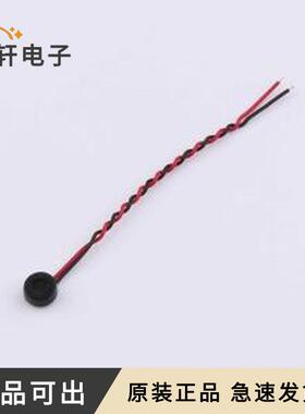 全新LUE4017LFD423DA-O3T02原装-