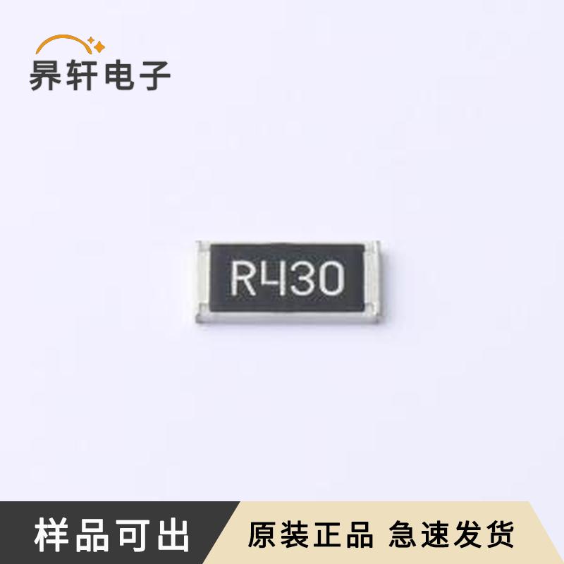 原装RLT25R430FTE全新2512